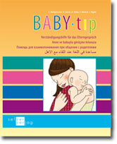 baby-tip-cover