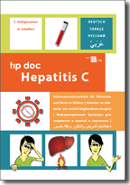 hepatitis-c